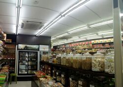 Ang Mo Kio Avenue 10 (D20), Shop House #558239471